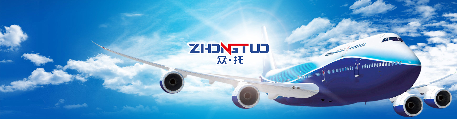 卓越品质 高端风尚