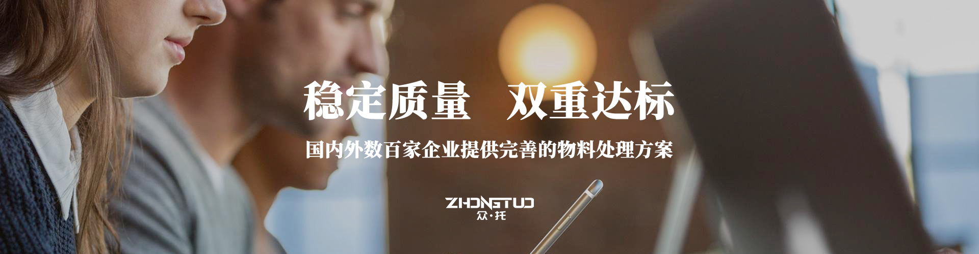 简单的就是未来的