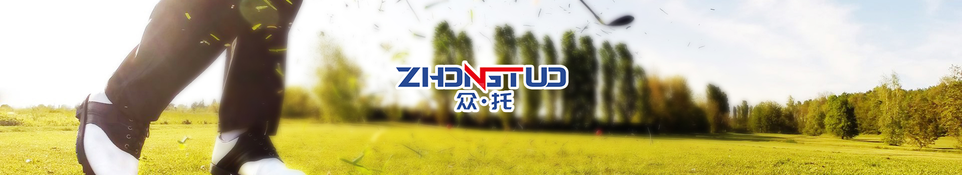 尺寸之间 方显精益